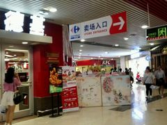 -南亚广场