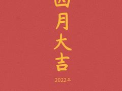 -宝力豪健身(中粮广场店)