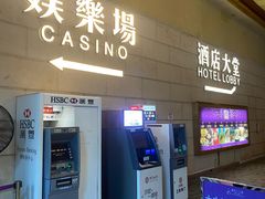 -澳门十六浦索菲特大酒店