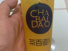 -茶百道(太原茂业天地店)