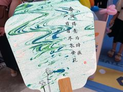 -小天才步步高(泰禾广场旗舰店)