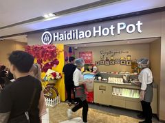 -海底捞(胡志明店)