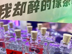 -金茂览秀城