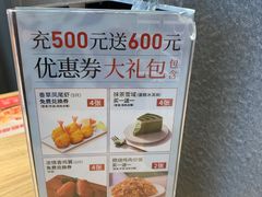 -必胜客(海雅PH店)