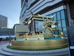 -星光大道