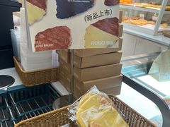 -罗莎蛋糕(钱江店)