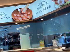 -宴全牛粤来越牛潮汕鲜牛肉火锅(海州万达广场店)