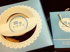 佩家私房烘焙(宝龙店)-佩家私房烘焙(宝龙店)