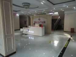 -邢台妇产医院
