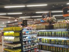-中商优品汇超市(中南店)