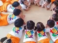 -吉的堡幼儿园(上海徐家汇路园)