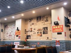 -70後铁锅炖(坡博总店)