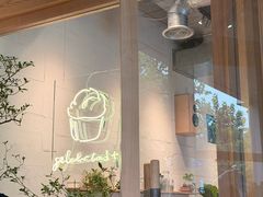 -喜茶(上海打浦桥日月光gelato lab+店)