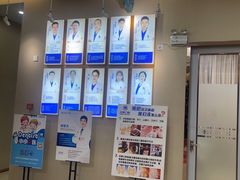 -深圳尔睦丽沙口腔门诊部(丽沙花都店)