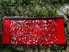 -宁波市保国寺古建筑博物馆