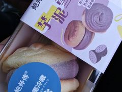 -鲍师傅糕点(八一馆店)