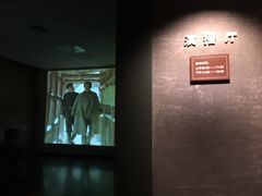 -宁夏博物馆