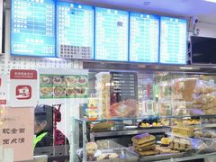 -老磁器口豆汁店(天坛店)