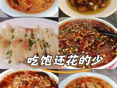 -红杏酒家·地道川菜(一品天下店)