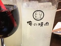 -俺的焼肉(銀座9丁目店)