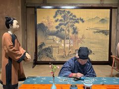 -四川宋瓷博物馆