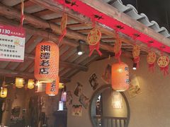-帝一铭家宴(板塘店)