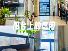 -江燕路万科里