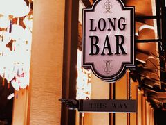 -海南清水湾莱佛士酒店