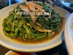 马拉盏炒通菜-大头虾越式风味餐厅(光明广场店)
