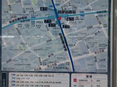 -陆家浜路(地铁站)