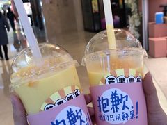 -果呀呀(国金街店)