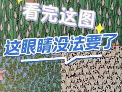 -北京华联购物中心(同成街店)