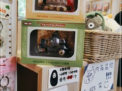 -猫的天空之城概念书店(杭州南宋御街店)