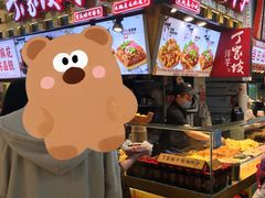 -周小亮丁家坡洋芋(全国总店)