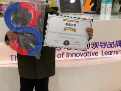 -金色雨林感统训练·专注力·语言认知·心理沙盘(天通苑校区)