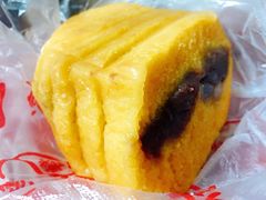 南瓜豆沙糕-杨招娣糕点(装驾桥巷店)