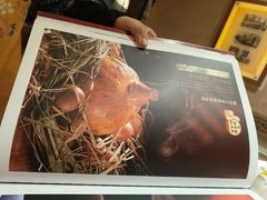 -山西会馆·晋菜·晋商宴·学堂记忆(许坦西街店)