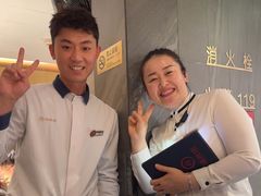 -海底捞火锅(国奥村店)