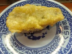 -KURA寿司(博多中洲店)