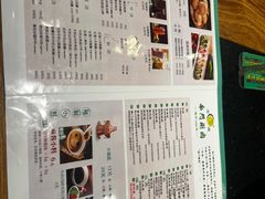 -南门涮肉(北洼路店)