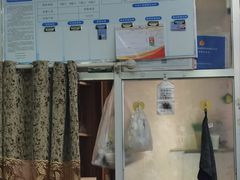 -尕西木老春台东乡手抓美食