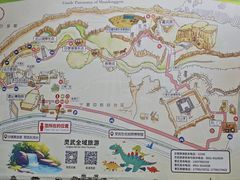 -水洞沟旅游区