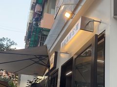 -CowCow其其·牛杂咖啡公司(六运店)