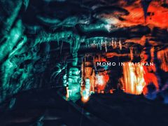 -泰安地下龙宫景区