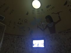 -汤森悠生活文化汤(江宁万达店)