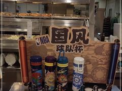 -德克士(砂之船奥特莱斯店)