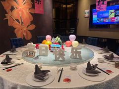 -珍宝海鲜JUMBO Seafood(尚嘉店)