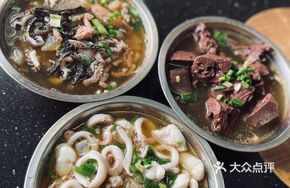 Squid and Cuttlefish Egg