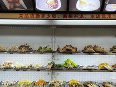 自助取餐区-馋虫重庆火锅(玉林南街店)