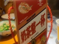 -包整·丝娃娃(一览甲秀楼风景店)